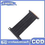 E-WOITD สายต่อการ์ดจอ PCIe 3.0 4.0 16X สายขยายการ์ดจอ PCIe Express GPU การ์ดเพิ่มความยาวได้