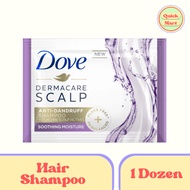 Dove Dermacare Anti-Dandruff Hair Shampoo 10mL (11+1 Sachets)