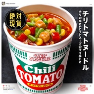 NISSIN Spicy Tomato cup Noodles/NISSIN/Japanese Instant Noodles/cup noodle/NISSIN Noodles/cup/NISSIN