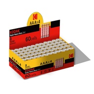 60PCS GENUINE KODAK Zinc AAA Super Heavy Duty Battery 1.5V - K3AHZ-S4