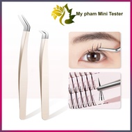 BQI Stainless Steel Professional Eyelash Tweezers, Eyelash Extension Tweezers, Eyelash Extension Twe