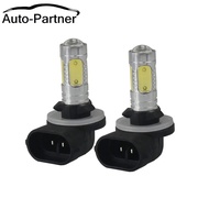 1 Pair White 881 LED Bulb COB LED Car Auto Light Driving Fog Lamp DC 12V