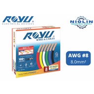 ROYU THHN Stranded Wire  8 ( 8.0mm² ) 100 Meters per Box
