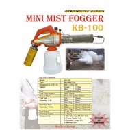 Mini Fogger 400cc KB-100 (Made in Korea)