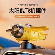 Car Decoration Ready stock75411