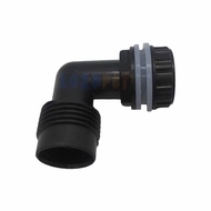 Sunsun HW / EW 602-603-604 auxiliary filter L-shaped elbow