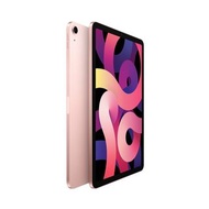 蝦皮上架🔥Apple iPad Air 10.9吋 256G WiFi (2020版)各色🔥「全新未拆」公司貨