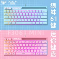 AULA Tarantula F3061 Mini Mechanical Feel Keyboard 61-Key Wired RGB Desktop Notebook Tablet Portable
