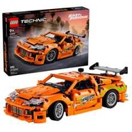 LEGO Technic  Supra MK4 42204