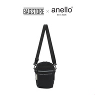 anello Mini Shoulder Bag | ANNABELLA