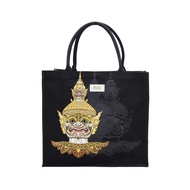PASAYA Woven Art Bag x SYMBOLIC OF THAILAND - TOSSAKAN Size M (33x31x15 cm.)