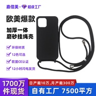 16 pro max case casing iphone 16 pro max Apple 16 Phone Case