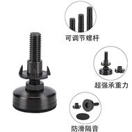 3/8-16 Inch Threaded Heavy-Duty Furniture Legs Adjustable Flat Legs Table Legs Cabinet Legs Adjustab