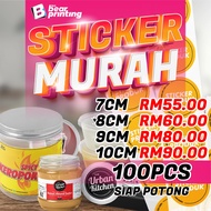🔴PROMOTION🔴 Sticker Label - Sticker Produk ( 7CM | 8CM | 9CM | 10CM)