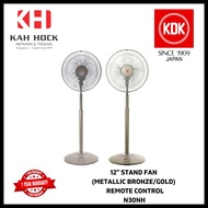 KDK N30NH 30CM LIVING FAN - 1 YEAR MANUFACTURER WARRANTY + FREE DELIVERY