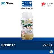 ABBOTT Nepro LP Liquid Vanilla 220ml