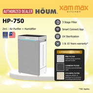 HOUM Penulen Udara FusionAIR HP750 Smart Air Purifier + Humidifier HEPA13 Anti-PM2.5 UV Cleaner Ster
