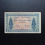 Uang Kertas Kuno Indonesia Rp 25 Rupiah 1952 Seri Budaya TP77md