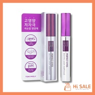 TONYMOLY Perfect Eyes Biotin Lash Ampoule 11g