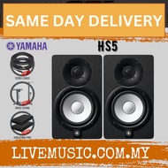 Yamaha HS5 5 inch Powered Studio Monitor Speaker With Speaker Stand And Cable - White / Black - Each