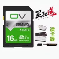 Suitable for Canon S90 S95 IXUS 85 95 105 200 210 IS Digital Camera 16G Memory Card