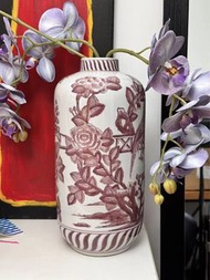 Vintage Chinese Vase