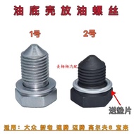 VW Auto Parts Repair Parts