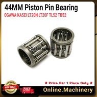 Mesin Rumput 44MM Piston Pin Bearing Ogawa LT20N LT20F TL52 TB52 Auger Drill Kasei Brush Cutter Spar