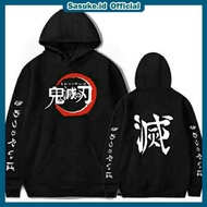 PRIA Sasuke id // Kimetsu No Yaiba Sweater Hoodie - Anime Kimetsu No Yaiba Demon Slayer Sweater Premium Logo / Men's Jackets