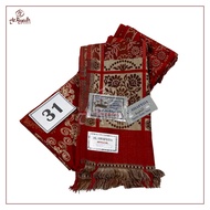 AL SHAFEDA Acrylic Kashmiri Turban 1091, N001 Full Motif