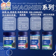 現貨✅✈NZ 紐西蘭- Wagner -越橘 & 葉黃素+ 明目護眼膠囊/高濃度蔓越莓膠囊/頭髮,皮膚&指甲 膠原蛋白膠囊/護肝排毒膠囊