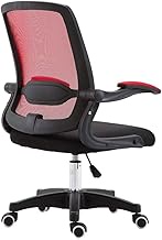 SMLZV Ergonomic Office Computer Chair, High-Back Swivel Mesh Chair, Padded Desk Chair with Foldable Arms (Color : Red)