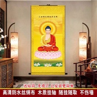 ✅Nanwu Amitabha Buddha Portrait Buddha Statue Hanging Paintings Sakyamuni Buddha Medicine Buddha Hou