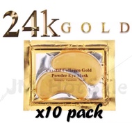 (10pack) 24k gold Crystal Collagen Gold Eye Mask