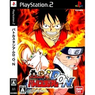 (PS2 DVD GAMES) BATTLE STADIUM D.O.N