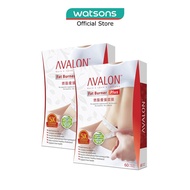 AVALON Fat Burner Plus 2x60 Capsules