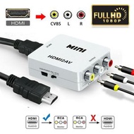 屯團百貨 - hdmi 轉av音視頻轉換器 機頂盒至老電視高清HDMI2AV轉換器