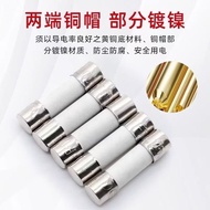 Ceramic Fuse Tube 5x20mm250V 6x30MM Fuse Fuse Tube Multimeter 1A6A10A30A