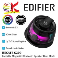 EDIFIER HECATE G200 MAGNETIC PORTABLE BLUETOOTH SPEAKER WITH BATTERY LIFE UP TO 7HRS - PHONE/TABLET/