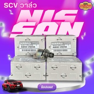 ***แท้100%*** สวิตซ์ตูดปั๊มโซล่า / SCV วาล์ว NAVARAนาวาร่าD40 ตัวสั้น A6860-VM09A Made in japan