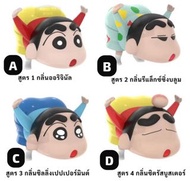 泰國直送🇹🇭Moshi Moshi x 蠟筆小新限量版🇹🇭2 in1 草本鼻通👃🏻🍃*$178 / 1* *2起$168**預計到貨日期 : 11月尾*沒有最Crazy，只有更Crazy😂索完小新PA