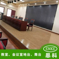 Library Small Platform Podium Ready Stock Wholesale Various Indoor Small Stage Platform Classroom Te