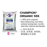 25kg Agrobridge 555 Champion Baja Organic 桥标 555 有机肥