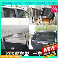 Ready Stork！！sun shade magnetic windshield sedan Suv Mpv hatchback Perodua Car sunshade magnet axia 