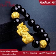 【Golden Lion Art】Au999/24k Pure Gold Pixiu Bracelet 999.9% Full Gold Transport Bead Agate Bracelet M