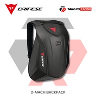 Dainese D-Mach Backpack 22L