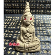 Thai Amulet 泰国佛牌(帕嬰小金身  Phra Ngan Small Statue)Random shipment 隨機發貨PNB