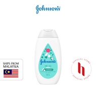 [CLEARANCE] Johnson's Baby Lotion Milk + Rice 200ml [EXP 01.09.2024]