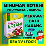 Minuman Botani Ubat Batu Karang GLAMO HERBS ORIGINAL MINUMAN BOTANI Original Direct HQ