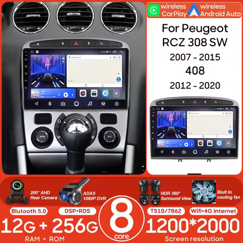 For Peugeot RCZ 308 SW 2007 - 2015 408 2012 - 2020 Android CarPlay Auto Car Radio Multimedia Video P